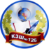 Логотип Жовтневий район. Криворізька школа № 126